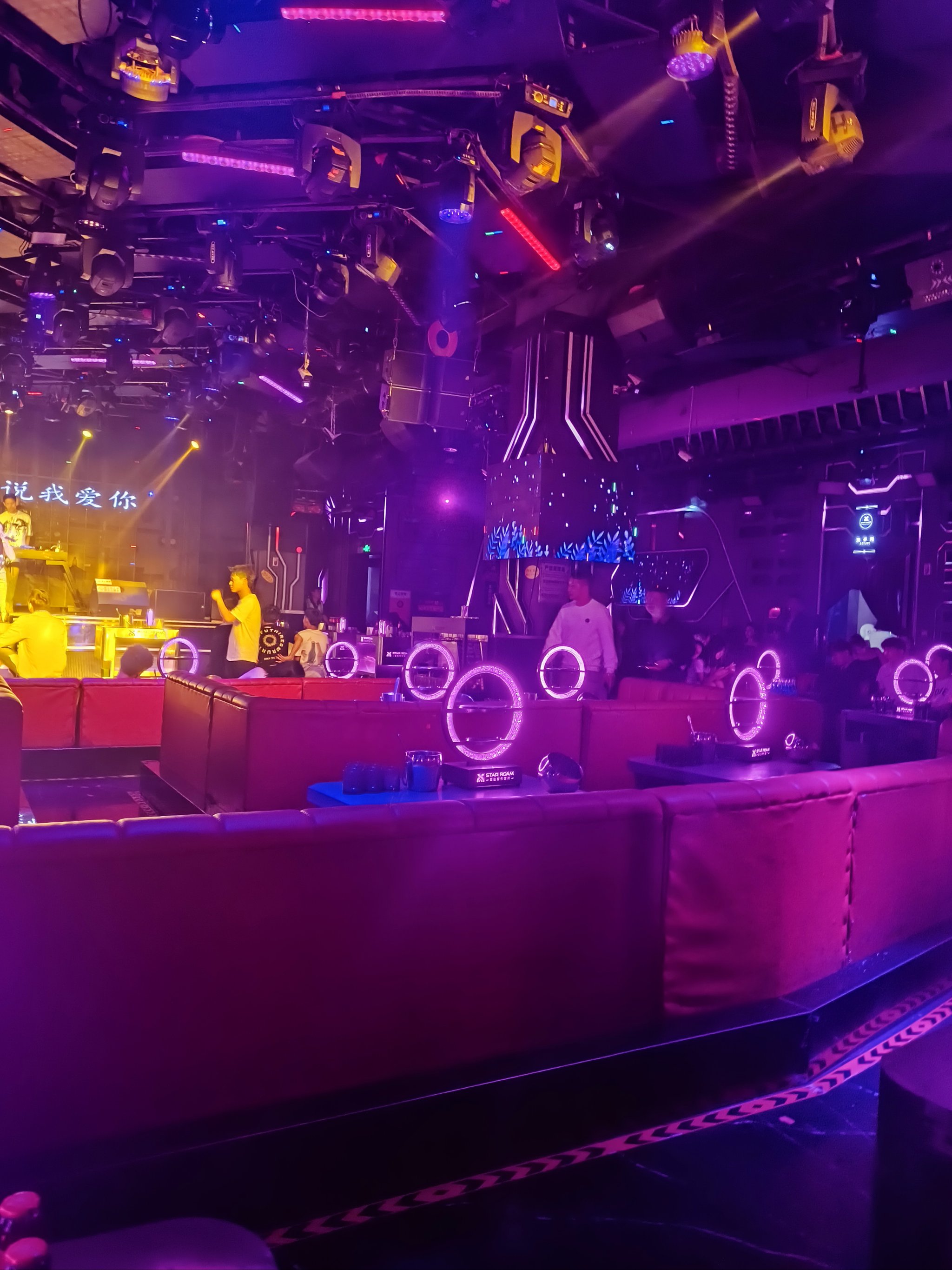 克拉玛依商务ktv精彩体验-独山子区ktv预定